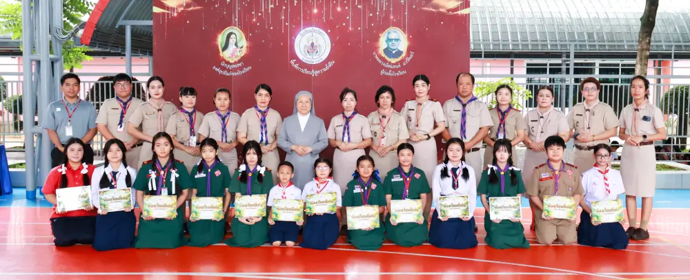 📢 โรงเรียนภัทรวิทยา ขับเคลื่อนโครงการ "ภัทรรักษ์โลก Eco School" มอบเกียรติบัตรเชิดชูเกียรติ 13 ห้องเรียนต้นแบบ กิจกรรมถุงผ้าคู่ใจ