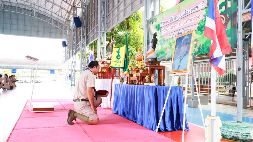 🏕️กิจกรรมเข้าค่ายลูกเสือ–เนตรนารีสำรอง สำหรับนักเรียนระดับชั้นประถมศึกษาปีที่ 1–3