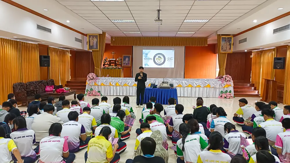 🎓 ต่อยอดความฝันสู่ระดับอุดมศึกษา! กิจกรรมแนะแนวช่วงบ่าย โดย วิทยาลัยนอร์ทเทิร์น