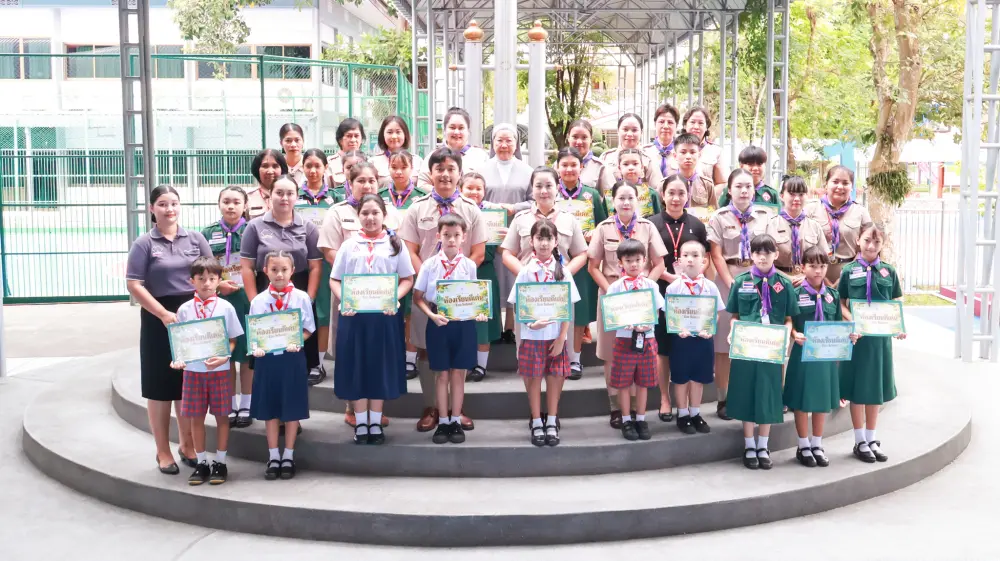 📢 โรงเรียนภัทรวิทยา ขับเคลื่อนโครงการ "ภัทรรักษ์โลก Eco School" มอบเกียรติบัตรเชิดชูเกียรติ 32 ห้องเรียนต้นแบบ กิจกรรมพลังงานมีค่า