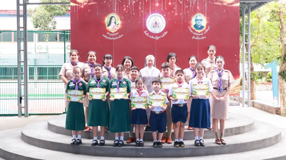 🏆✨ โรงเรียนภัทรวิทยา ขอแสดงความยินดีกับนักเรียนที่ได้รับรางวัลจากการแข่งขันทักษะทางวิชาการ ✨🏆
