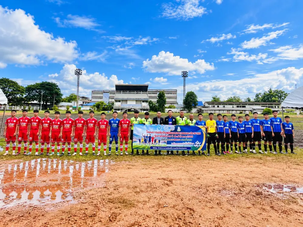 🔥 ภัทรวิทยาฟอร์มแรง! คว้าชัย 5–0 ทะยานสู่รอบ 4 ทีมสุดท้าย 🔥