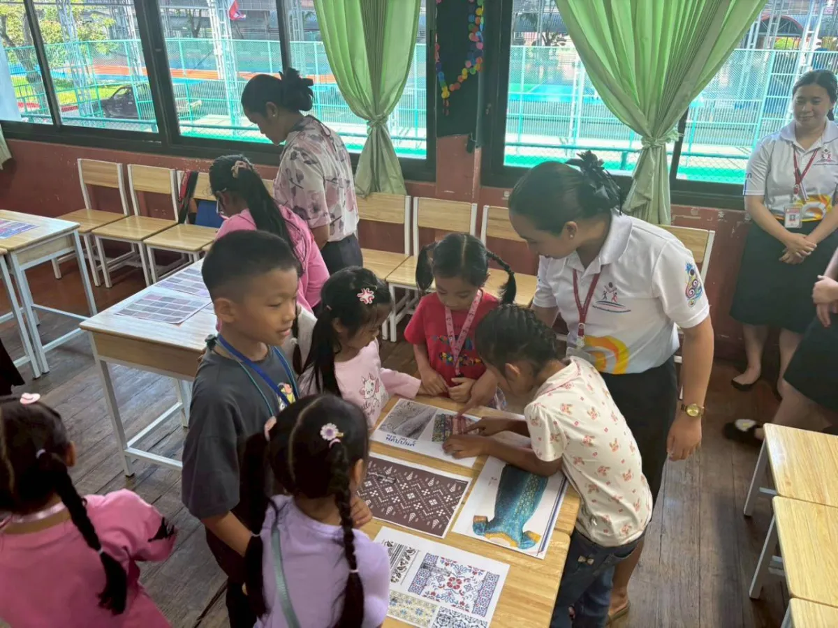 กิจกรรม PV Winter Course 2025 สัปดาห์ที่ 1 (หลักสูตรพหุวัฒนธรรม)