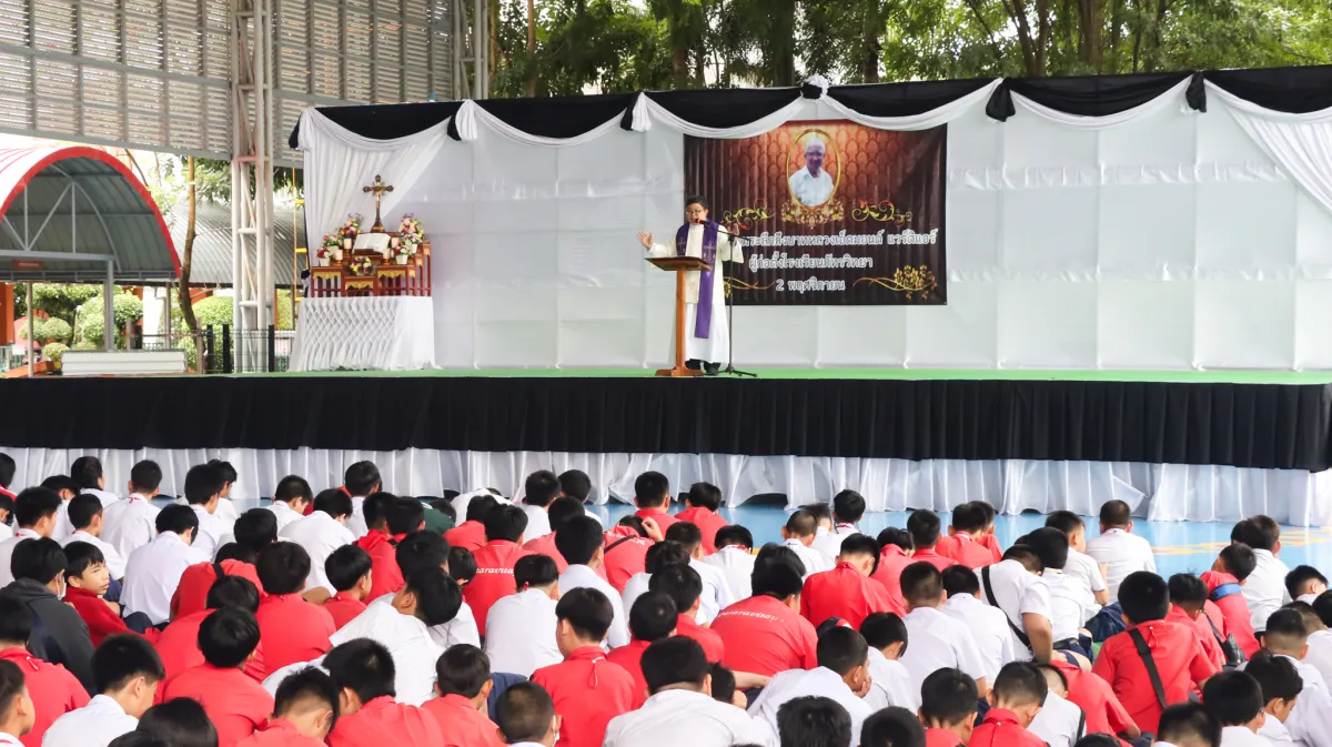 กิจกรรม “วจนพิธีกรรมระลึกถึงบาทหลวงเอ็ดมอนด์ แวร์ดิแอร์ ผู้ก่อตั้งโรงเรียนภัทรวิทยา