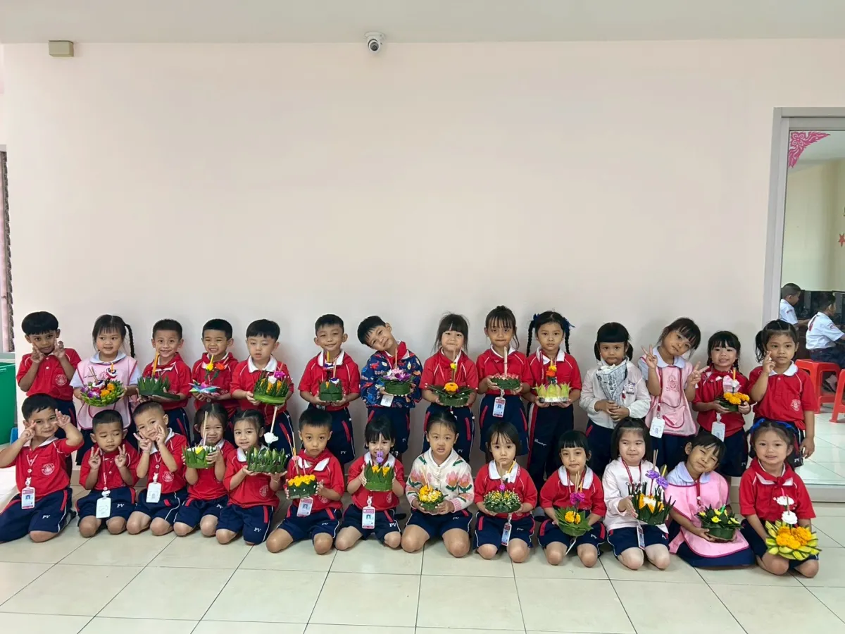 กิจกรรมลอยกระทงเพื่อสืบสานวัฒนธรรมและประเพณีอันดีงามของไทย แผนกปฐมวัยโรงเรียนภัทรวิทยา