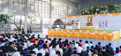กิจกรรมวันพ่อแห่งชาติ วันชาติ วันดินโลก