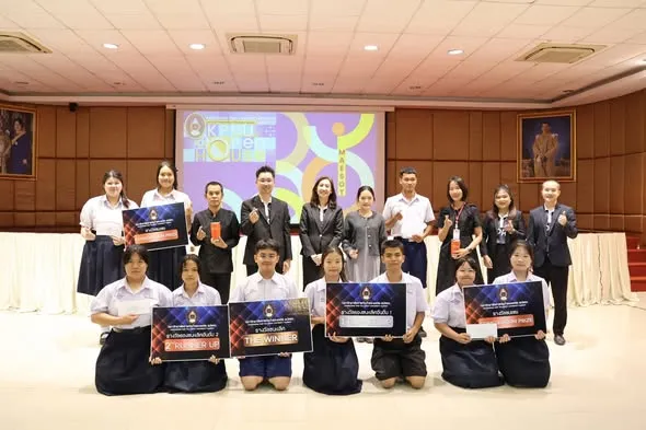 ขอแสดงความยินดีกับ "นายอับดุลลา และ นายอนาคิน สินขจรเกียรติ" พี่ ม.6 คนเก่งของเราที่ไปคว้ารางวัลชนะเลิศ จากเวทีการแข่งขัน “รู้รอบทิศ ธุรกิจอาเซียน” มาได้สำเร็จ!