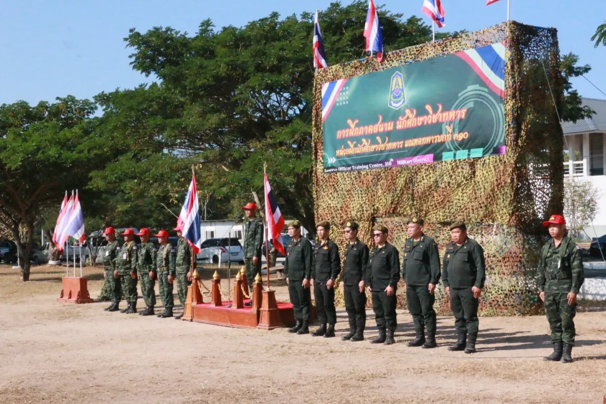การฝึกภาคสนาม ประจำปีการศึกษา 2568 นักศึกษาวิชาทหารชั้นปีที่ 2 - 3