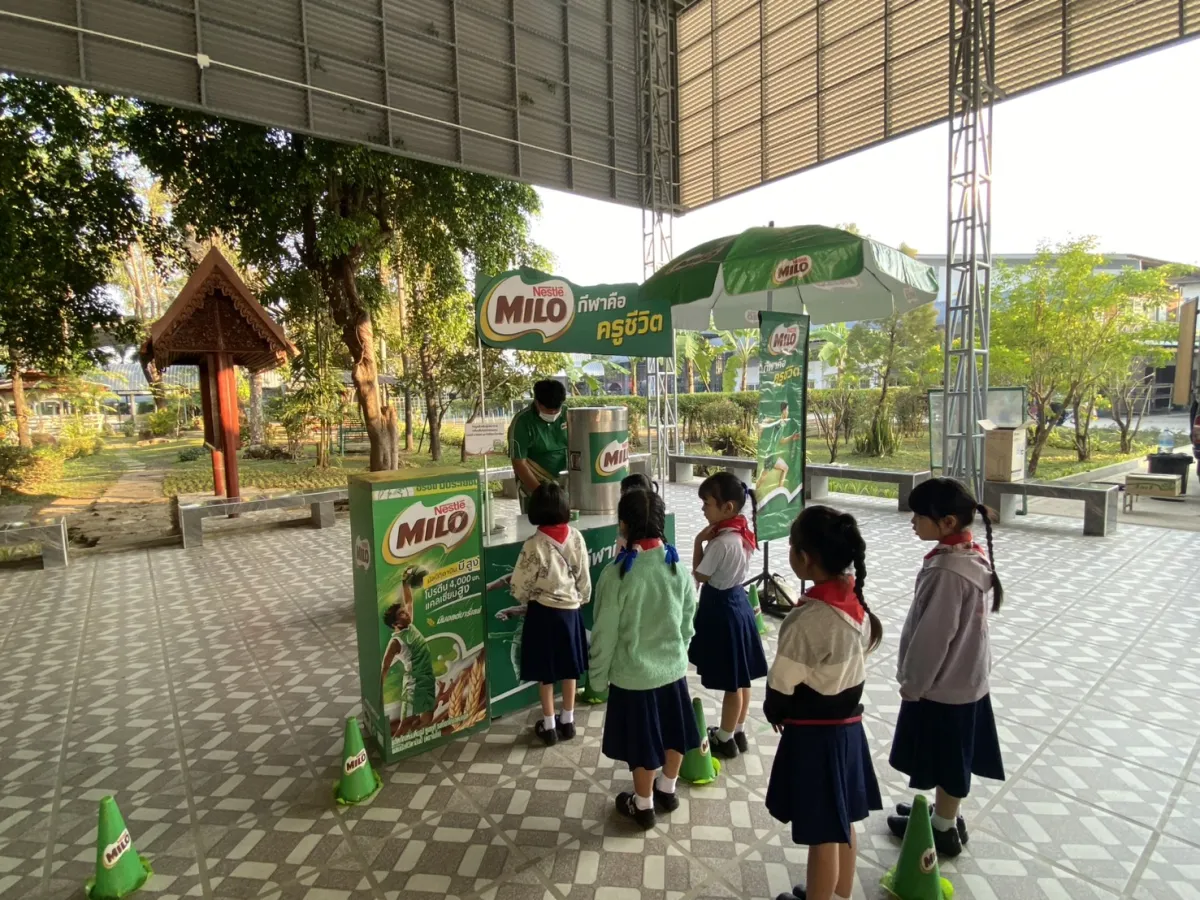 ฝ่ายวิชาการ ร่วมกับ บริษัท เนสท์เล่ (ไทย) จำกัด เสิร์ฟความอร่อยและสุขภาพดีให้น้องๆ ถึงรั้วโรงเรียน!