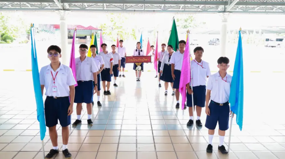 กิจกรรมพิธีมอบธงกีฬาสี ประจำปีการศึกษา 2569