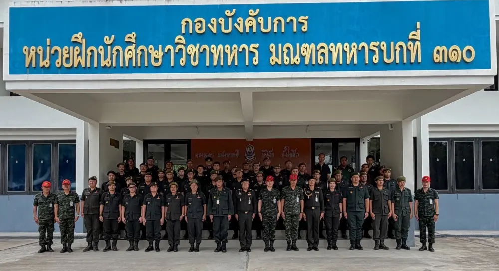 การฝึกทบทวนผู้กำกับนักศึกษาวิชาทหาร และการฝึกนักเรียนบังคับบัญชานักศึกษาวิชาทหาร ประจำปีการศึกษา 2569
