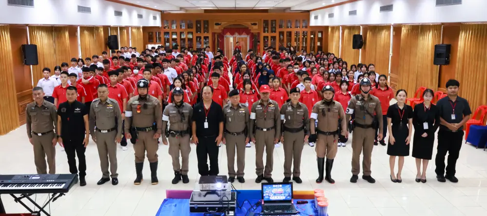 กิจกรรม “New Gen Safe Drive And No Drug คนรุ่นใหม่ขับขี่ปลอดภัย ห่างไกลยาเสพติด”