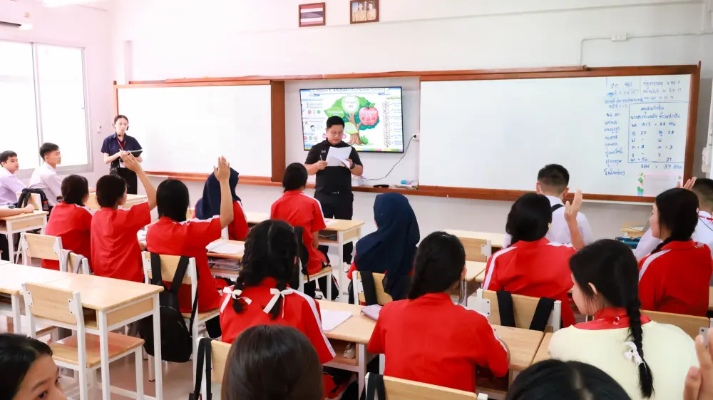 การตรวจติดตามและกำกับการใช้เงินอุดหนุนโรงเรียนเอกชน ประจำปีงบประมาณ 2569