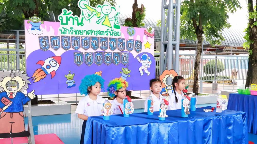 🔬✨กิจกรรม **“สัปดาห์วิทยาศาสตร์” แผนกปฐมวัย🔬