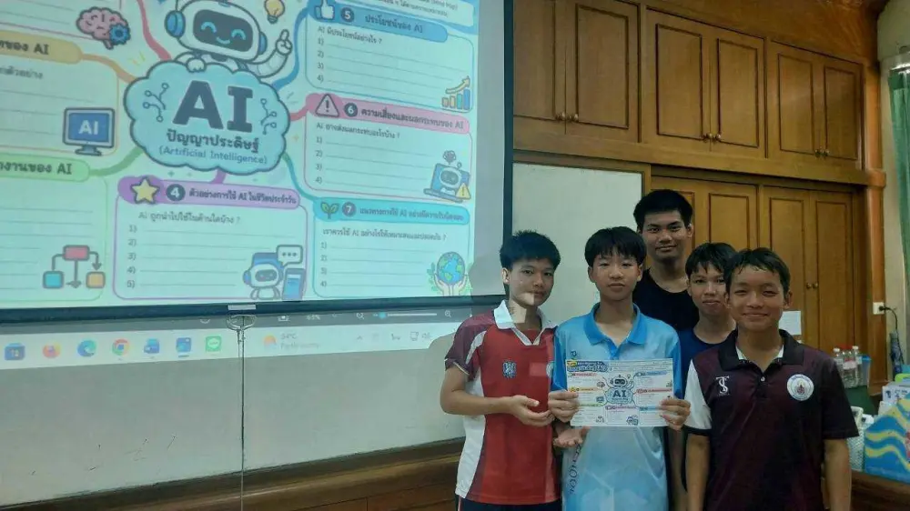 📊✨ PATARAVITAYA OCTOBER ACTIVE LEARNING CAMP 2026 | DAY 3  “สนุกคิด สนุกสร้าง เรียนรู้ทักษะแห่งอนาคต”