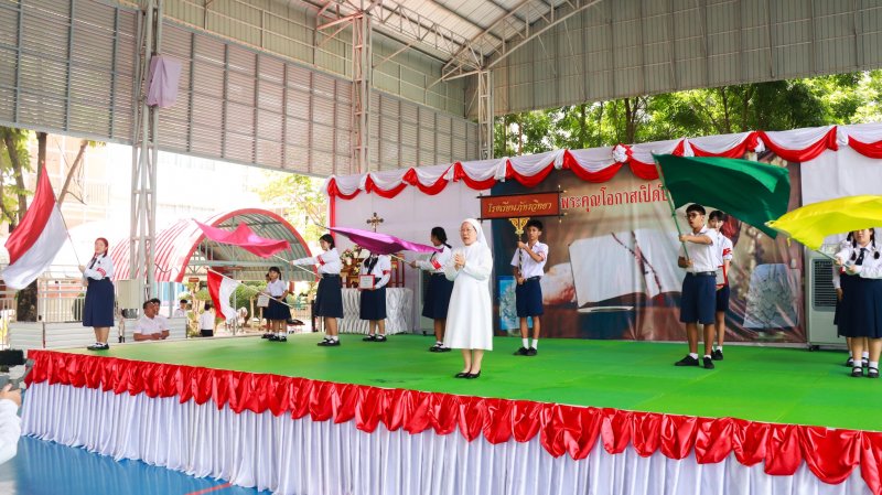 กิจกรรมมอบธงกีฬาสี ปีการศึกษา 2568