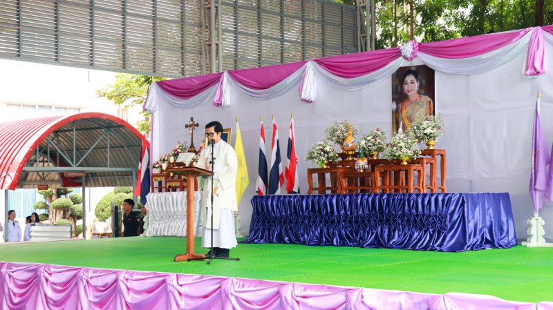 กิจกรรมวันเฉลิมพระชนมพรรษาพระนางเจ้าสุทิดา พัชรสุธาพิมลลักษณ พระบรมราชินี