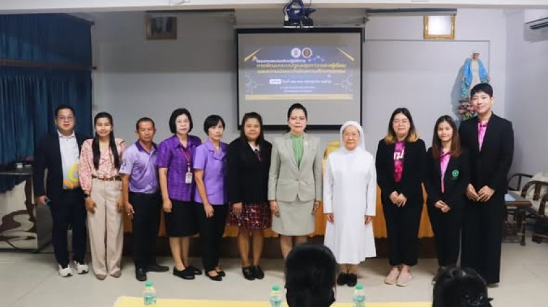อบรม “โครงการอบรมเชิงปฏิบัติการ การพัฒนาระบบดูแลสุขภาวะของผู้เรียนและความปลอดภัยในสถานศึกษาเอกชน”