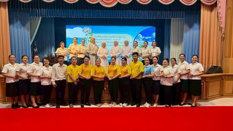 ศึกษาดูงาน เรื่อง “การปฏิบัติที่ดีเลิศ (Best Practices)”
