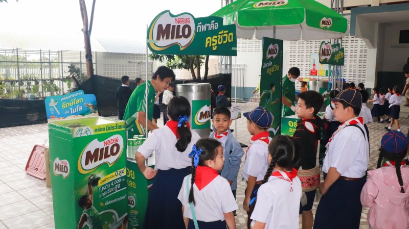 กิจกรรม ออกกำลังกายและแจกเครื่องดื่มไมโล ให้กับนักเรียนโรงเรียนภัทรวิทยา ระดับชั้น ประถมศึกษาปีที่ 1 – มัธยมศึกษาปีที่ 6