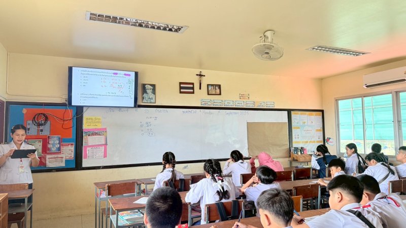 โครงการยกระดับผลสัมฤทธิ์ทางการศึกษาระดับชาติ (O-NET)