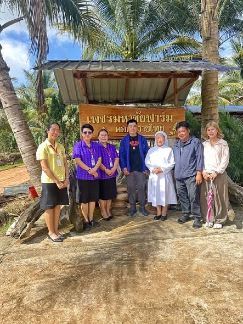ลงพื้นที่สำรวจสถานที่สำหรับการจัดกิจกรรม ทัศนศึกษาบูรณาการ