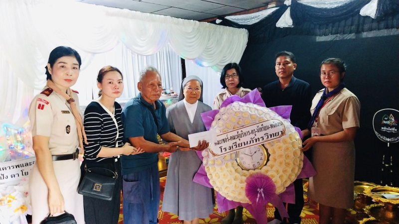 โรงเรียนภัทรวิทยา ได้ร่วมเป็นเจ้าภาพ และร่วมฟังสวดพระอภิธรรมศพ บิดาของคุณครูเบญจรัตน์ หล้าใจ