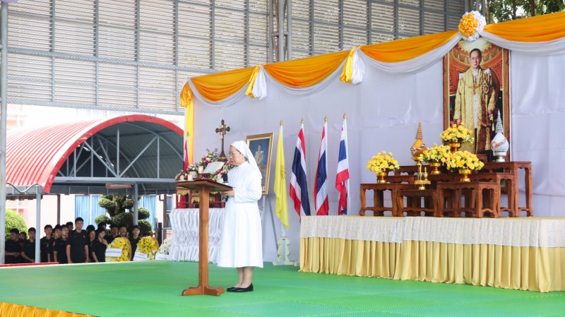 จัดงานรำลึกถึงพระมหากษัตริย์ไทยและส่งเสริมวัฒนธรรม