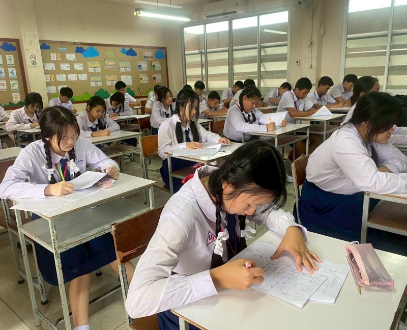 กิจกรรม การประเมินวัดผลสัมฤทธิ์ทางการเรียน (Final Examination) ประจำภาคเรียนที่ 1 ปีการศึกษา 2568