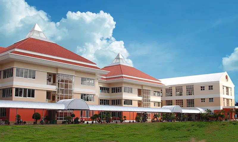 อาคารเรียน